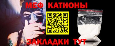 ECSTASY Наро-Фоминск