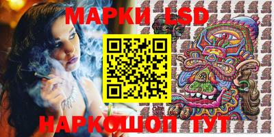 кокс Нальчик