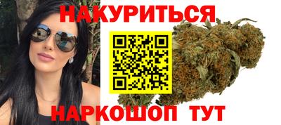 ECSTASY Наро-Фоминск