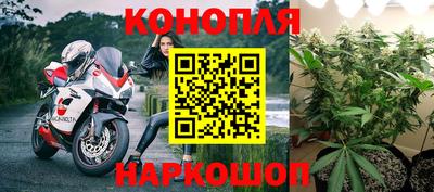 ECSTASY Наро-Фоминск