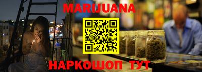кокс Нальчик