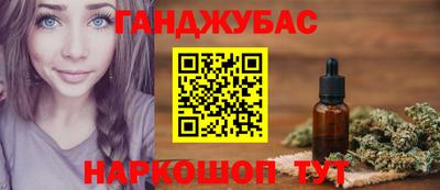 ECSTASY Наро-Фоминск
