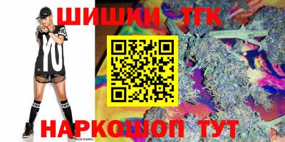 кокс Нальчик