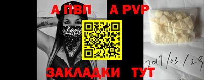 ECSTASY Наро-Фоминск
