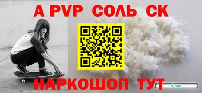 ECSTASY Наро-Фоминск