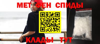 ECSTASY Наро-Фоминск