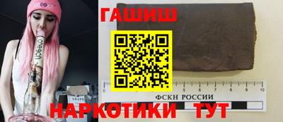 кокс Нальчик