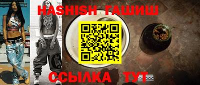 метамфетамин Нарткала