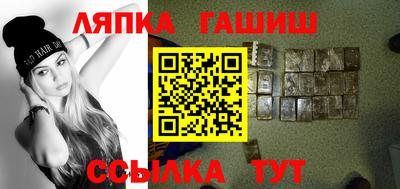 ECSTASY Наро-Фоминск