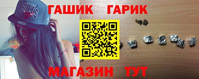 кокс Нальчик