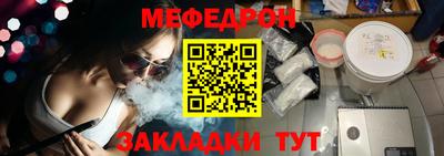 ECSTASY Наро-Фоминск