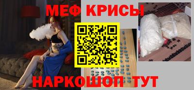 кокс Нальчик