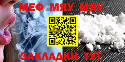 ECSTASY Наро-Фоминск