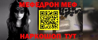 ECSTASY Наро-Фоминск