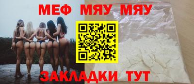 ECSTASY Наро-Фоминск
