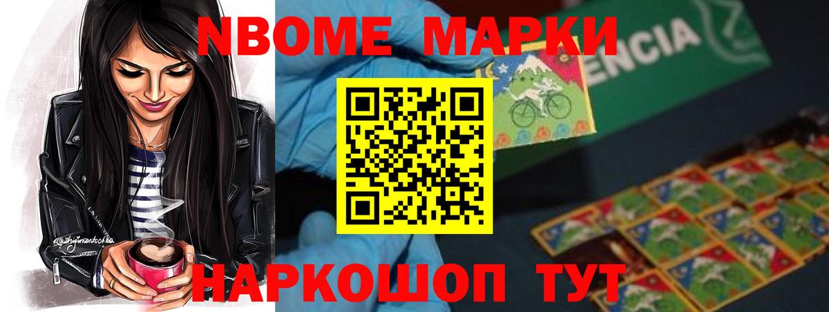 Лсд 25 экстази ecstasy Серпухов